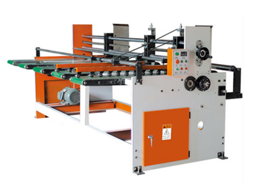 Automatic Feeding Machine