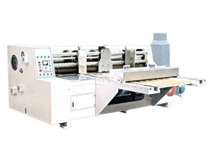 Adsorb style cycle slot cut corner machine