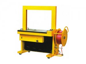 X-201 Automatic Strapping Machine